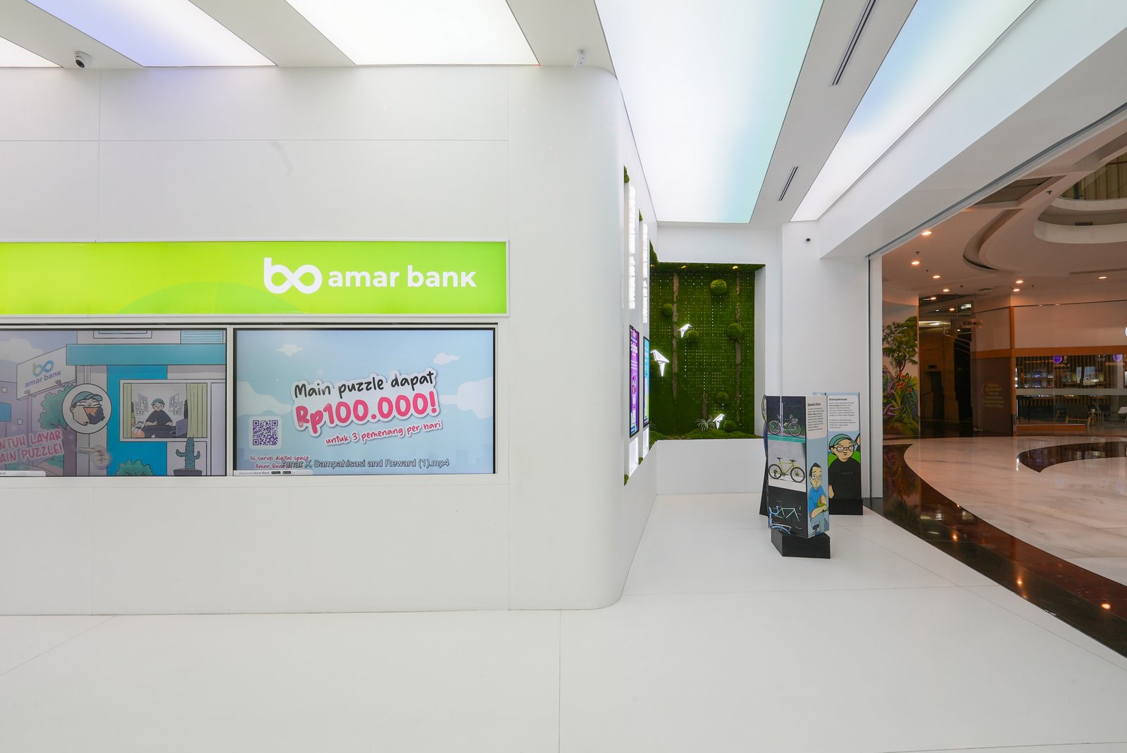 Project Highlight: Amar Bank Digital Banking Space