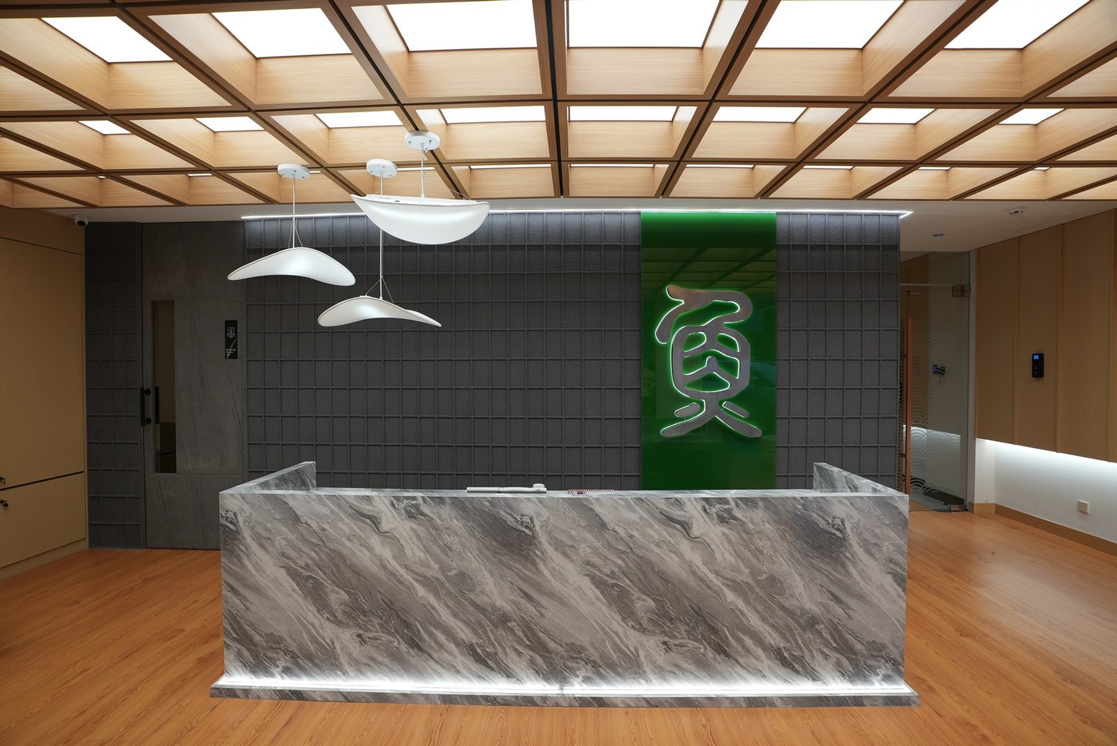 Sushi Tei Office by Alien DC