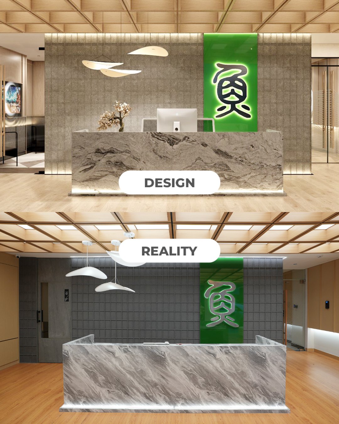 3D Desain Interior vs Reality Sushi Tei Office
