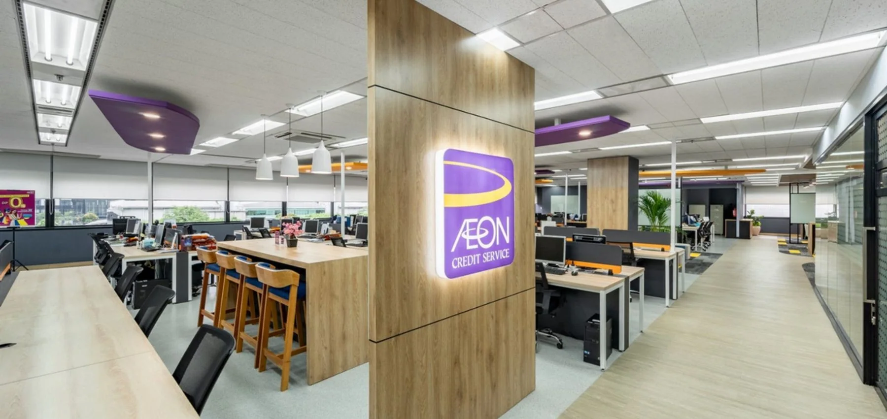 AEON Office, view 1