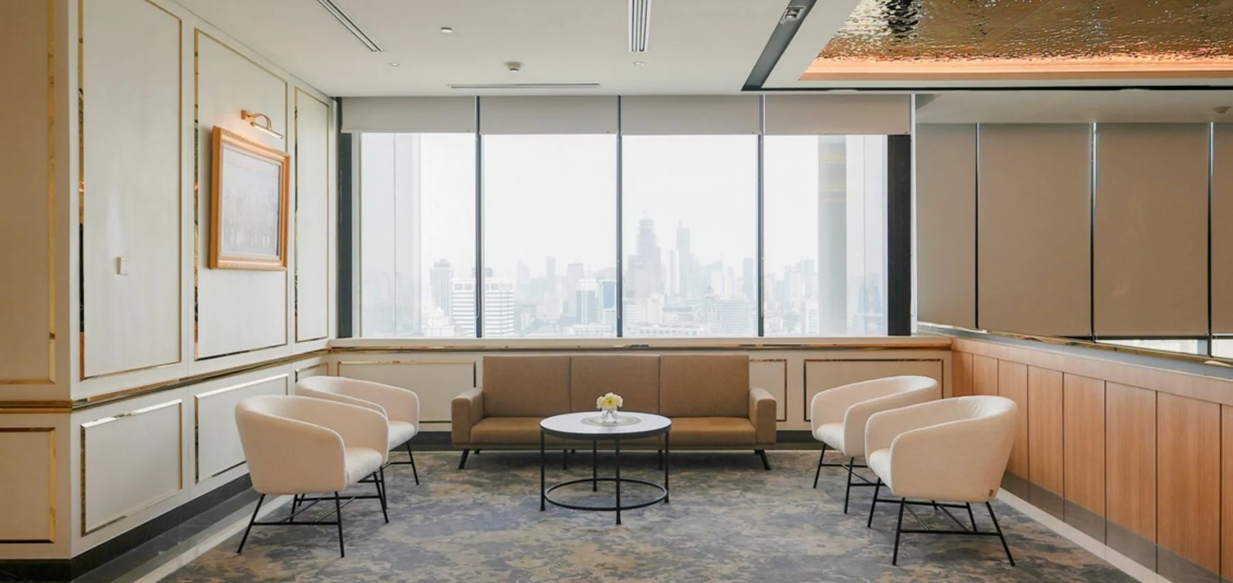 Conference Lounge BTN, view 1