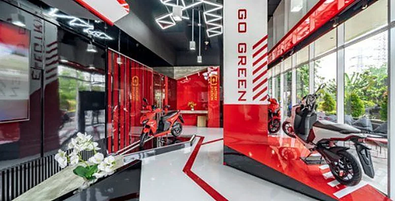 Gesits Showroom