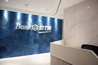 Project Highlight: BTN Commissioner Office