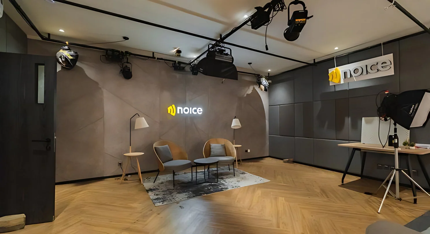 Noice Space, detail 1