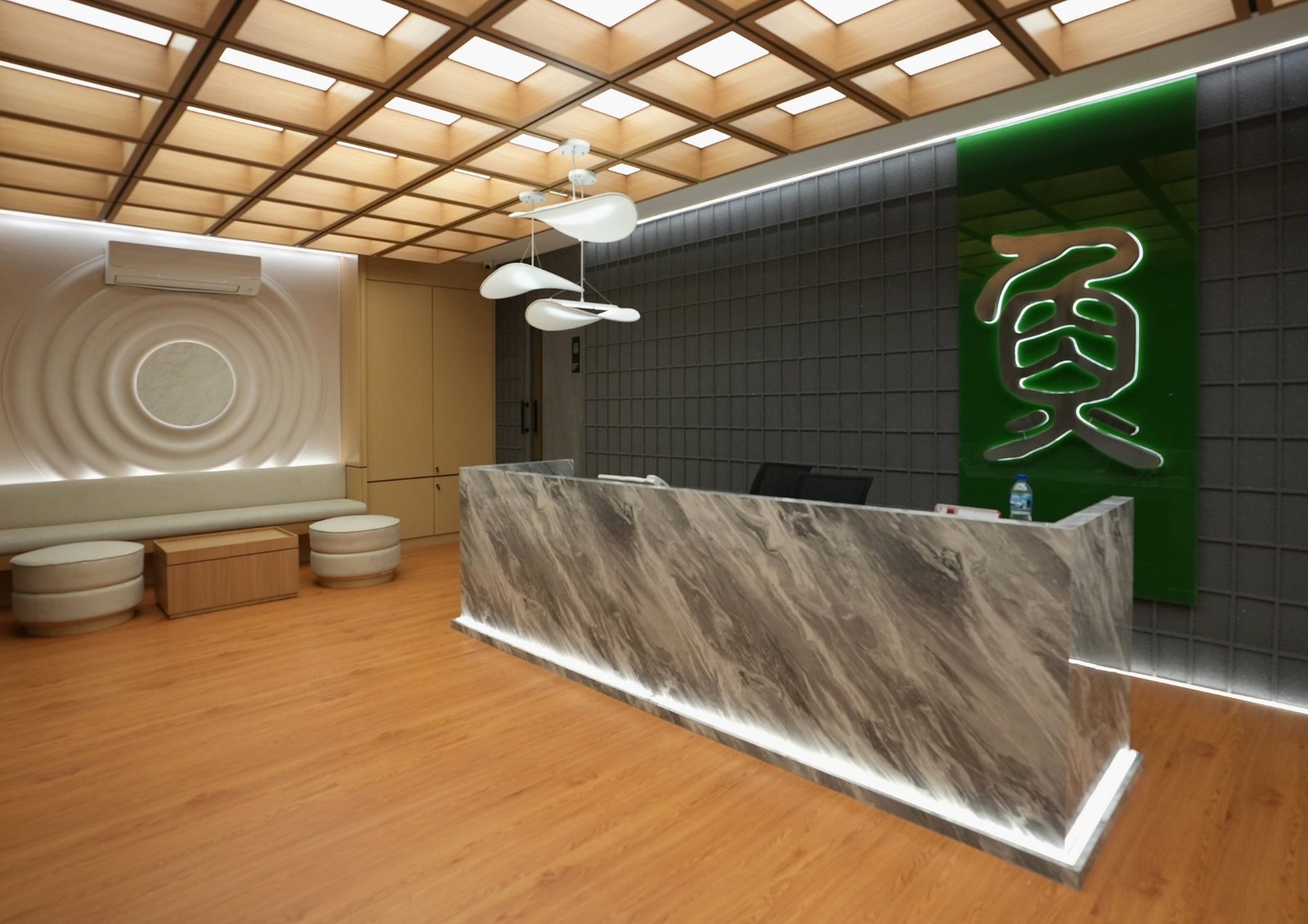 Sushi Tei Head Office